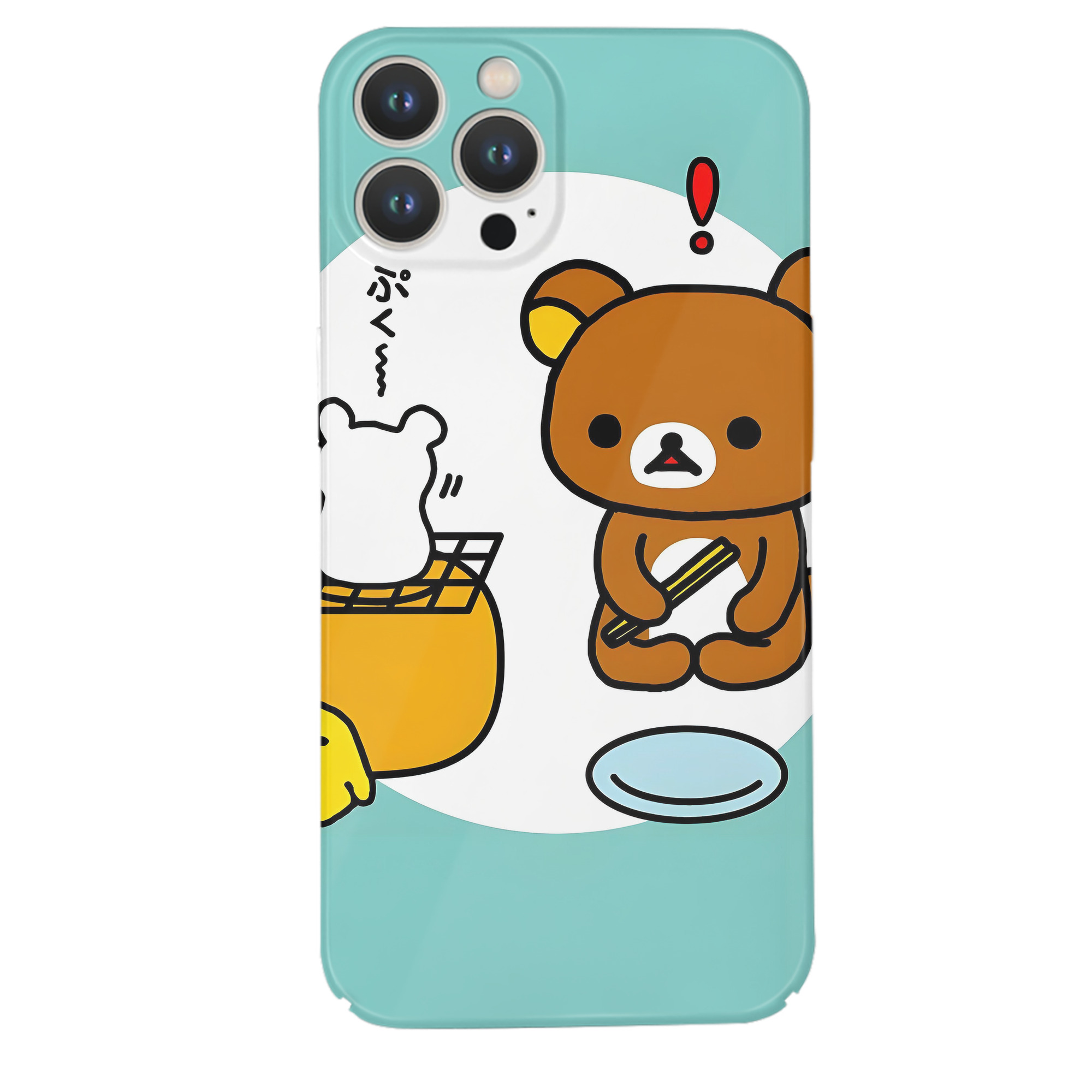 （画像用） リラックマ リラックマ キイロイトリ Rilakkuma Korilakkuma Kiiroitori 【iPhone 14シリーズ対応】ハードケース